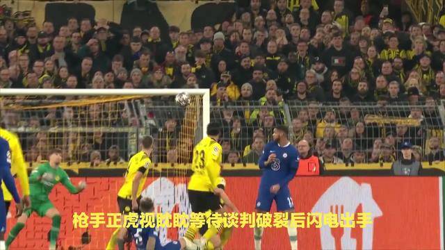 爱游戏体育平台包含哈兰德官方宣布晋级下一阶段新规，TL引发争议！的词条